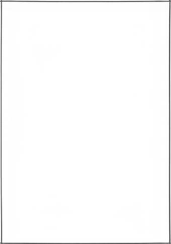 Labels UNI A4 - 1 label on sheet