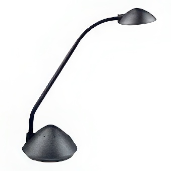 Lampa halogenowa MAULarc II czarna