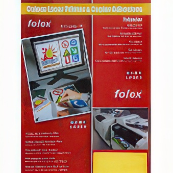 Folia biała - CLP Adhesive-P WO