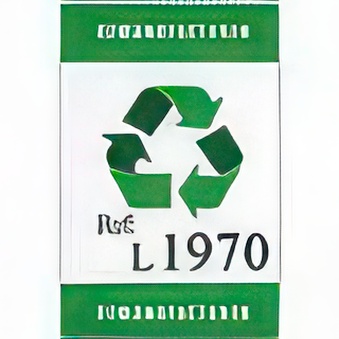 Labels for Lexmark 12A1970 cartridges (piece of 6)