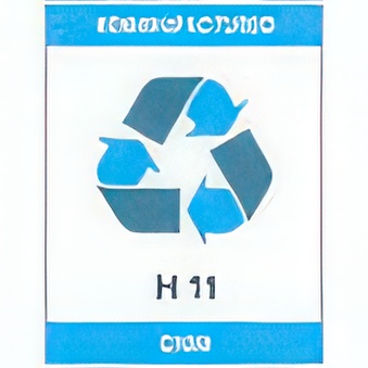 Labels for HP 11 Cyan cartridges (piece of 4)