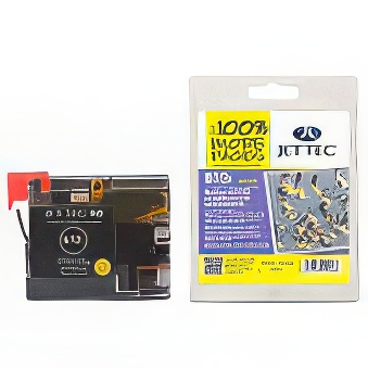 Brother Fax 1360 / 1460 / 1560 - Cartridge Brother LC-1000Y / LC-970Y Yellow Compatible