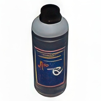 Canon i 70 / 80 - Canon farba Black Pigment