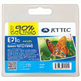Epson Stylus Office B 40W / BX 600FW / 610 - Cartridge Epson T0712 Cyan with chip extra life. Compatible