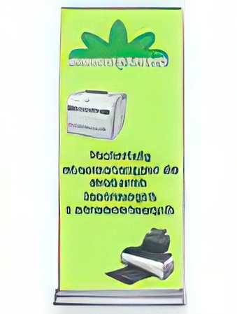 Signolit SI 163 - films for Roll-Up Display