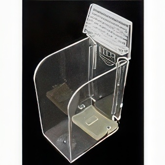 Clip for HP 51626 / 51629 / 6614 cartridge - transparent