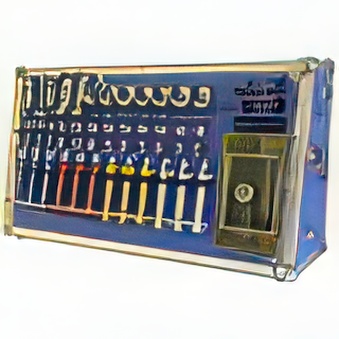 TF HP Lexmark 6 Colors