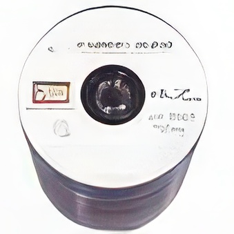 Esperanza DVD-R 4,7GB, 16x speed Pack of 100 pcs (roll)