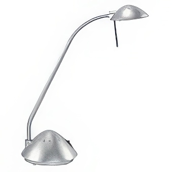 Lampa halogenowa MAULarc II srebrna