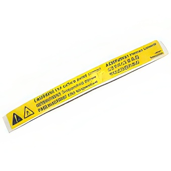 HP Color LaserJet 3500 / 3700 - Fuser Caution Label