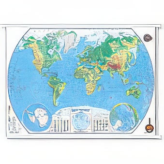 ŚWIAT - mapa fizyczna 200 x 140 cm