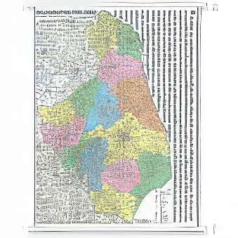 PODLASKIE - mapa administracyjno - drogowa 100 x 120 cm