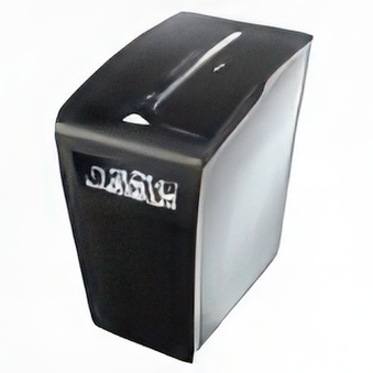 Personal Shredder Fellowes P-58CS