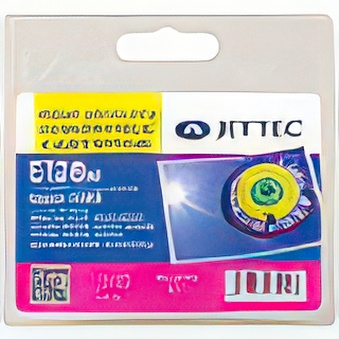 Epson Stylus SX 130 / 230 / 430 / 435 / 440 - Cartridge Epson T1283 Magenta Compatible