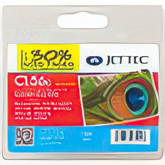 Canon PIXMA iX 6550 - Cartridge Canon CLI-526C Cyan Compatible