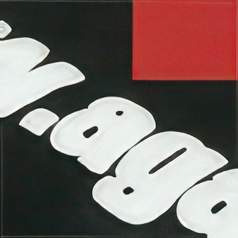Flex film electric red puff up - 1 ml.