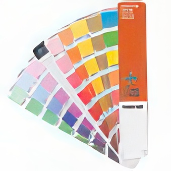 PANTONE Plus Series Starter Guide (coated / uncoated)