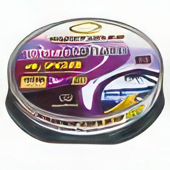 Esperanza DVD+R 4,7 GB, 16x speed. Printable CDs pack of 10 (cake).