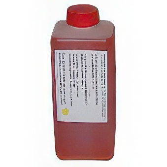Canon atrament jadalny Yellow