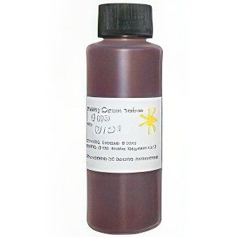 Canon edible ink Yellow