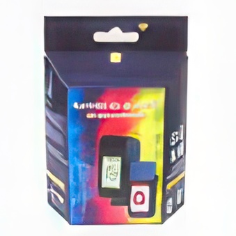 Box for cartridge (155 x 110 x 40 mm)