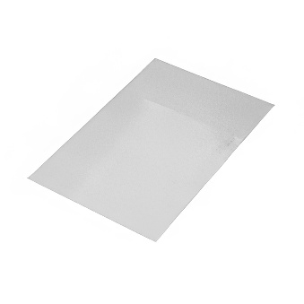 Tabliczka metalowa do nadruku termotransferowego, sublimacji, DTF i graweru - srebrna błyszcząca, 300 x 200 mm