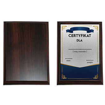 Podkład do blach aluminiowych do nadruku DTF - ciemnobrązowy 228 x 305 mm (9 x 12")