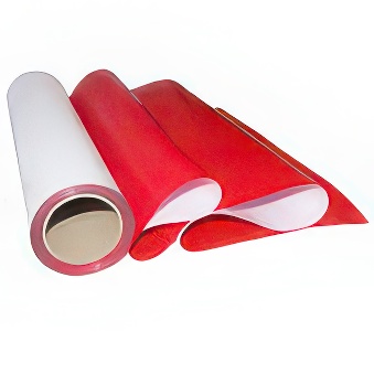 Folia HeatFlex sublistop - flex antymigracyjna czerwona  