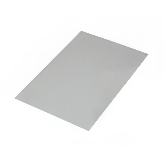 Tabliczka metalowa do nadruku termotransferowego, sublimacji, DTF i graweru - srebrna perłowa, 150 x 100 mm
