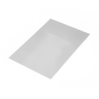 Tabliczka metalowa do nadruku termotransferowego, sublimacji, DTF i graweru - srebrna błyszcząca, 200 x 150 mm
