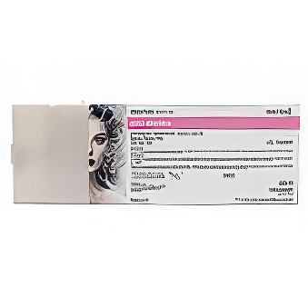 Tusz zamiennik T5446 do Epson Stylus Pro 9600 magenta light