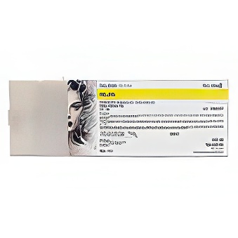 Tusz zamiennik T6144 do Epson Stylus Pro 4400 yellow