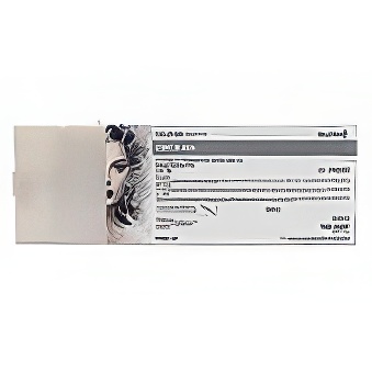 Tusz zamiennik T6067 do Epson Stylus Pro 4880 black light